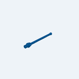 4x Pitch Antenna thumbnail